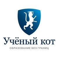 Логотип компании Ученый кот, образовательный центр