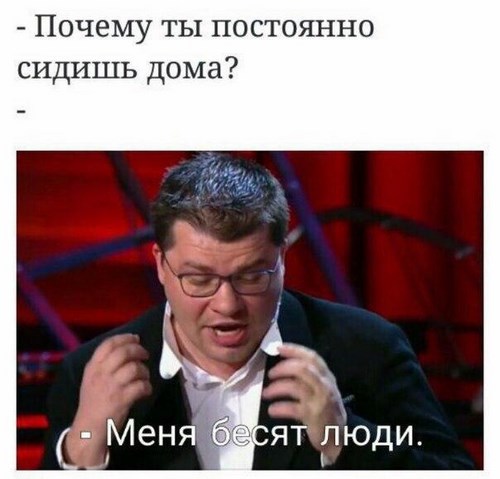 Ворк5