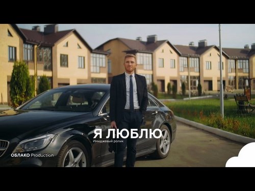 ВЗГЛЯД С ПОДИУМА